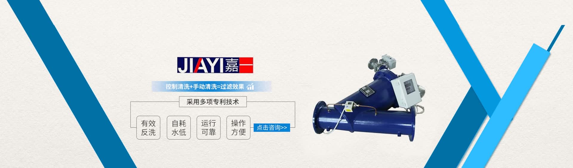 常州市盈泰護欄有限公司