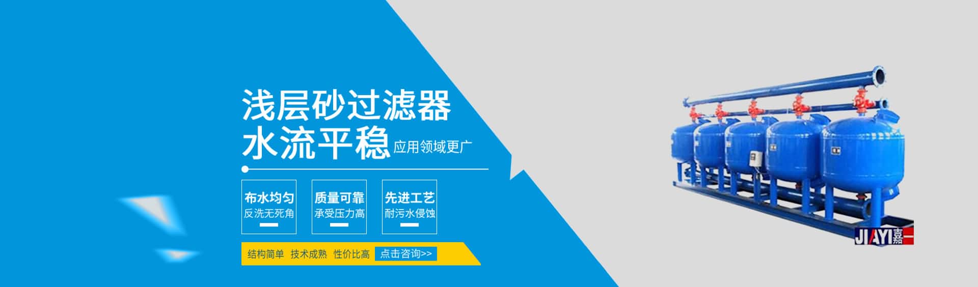 常州市盈泰護欄有限公司