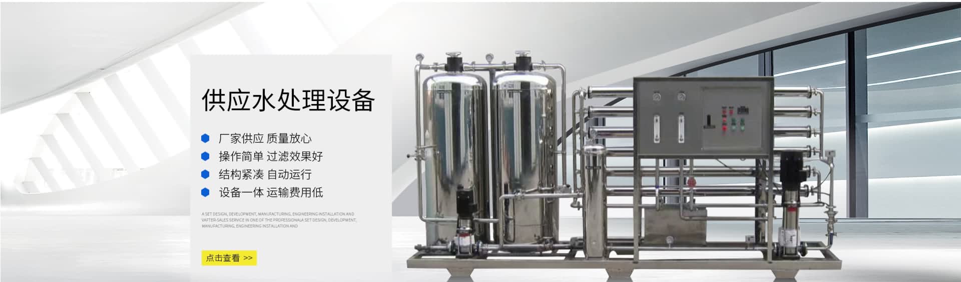 常州市盈泰護欄有限公司