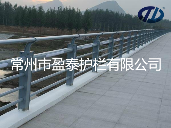 橋梁護(hù)欄